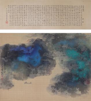 張大千（1899-1983）　赤壁夜遊圖　絹本立軸