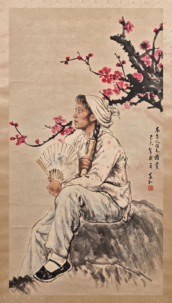 東京新日本蔣兆和（上款人東方人同志）（1904-1986）　梅花少女　紙本立軸