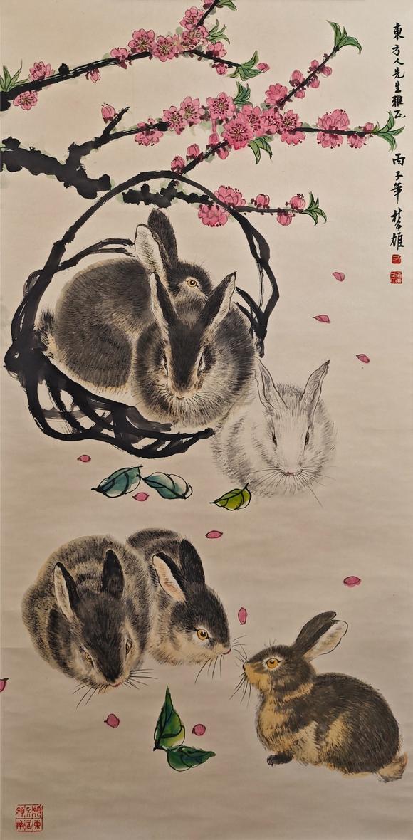 東京新日本方楚雄（上款人東方人同志）（b.1950）　兔子　紙本立軸