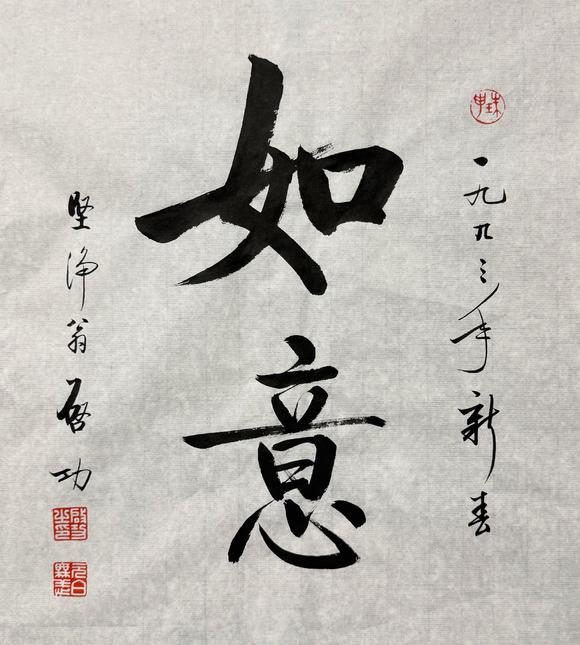 近期拍賣拍品圖