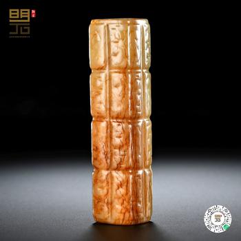 明 白玉卷云紋琮式勒