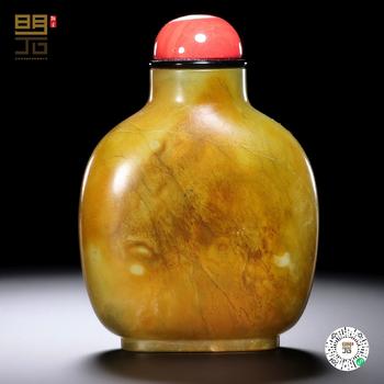 清中期 黃玉鼻煙壺