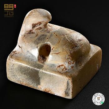 明 龜鈕玉印章