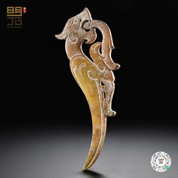 明 龍銜螭形玉觿