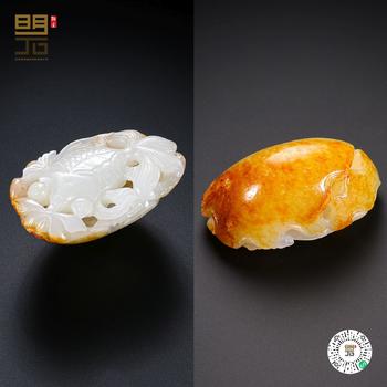 清中期 白玉留皮巧雕金玉滿堂香囊