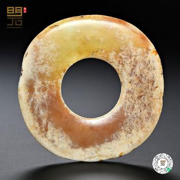 明 黃玉素璧