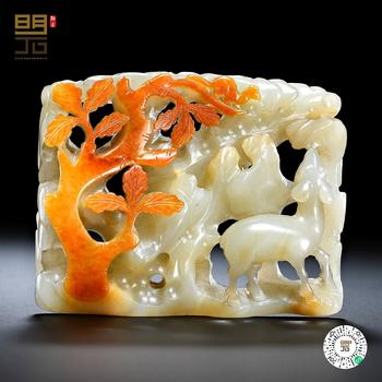 明 白玉留皮巧雕秋山圖帶飾