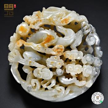 明 三色玉巧雕穿云龍紋帶飾