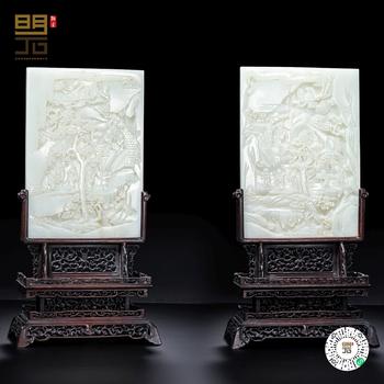 清乾隆 白玉八仙祝壽圖插屏一對