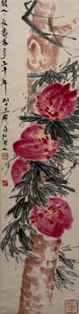 齊白石（1864-1957）　願(yuàn)人人長(zhǎng)壽　紙本立軸
