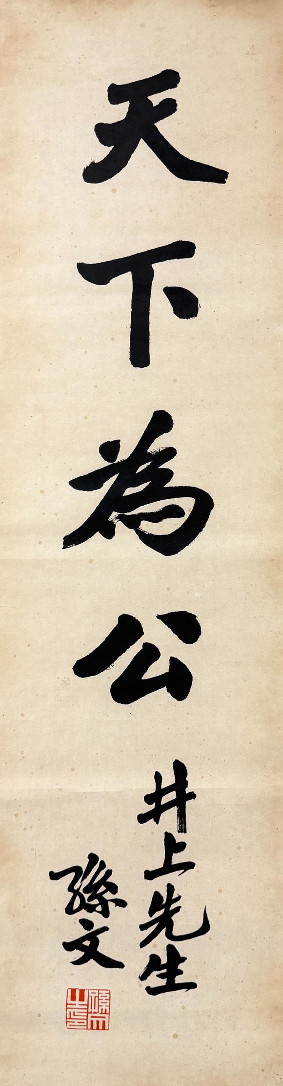 近期拍賣拍品圖