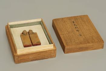 王爾烈 刻印2方 日本桐箱附