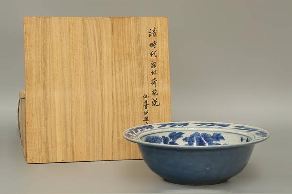 京都祇園會拍賣清中期 藍(lán)釉青花折沿洗 日本桐箱附 本物保證