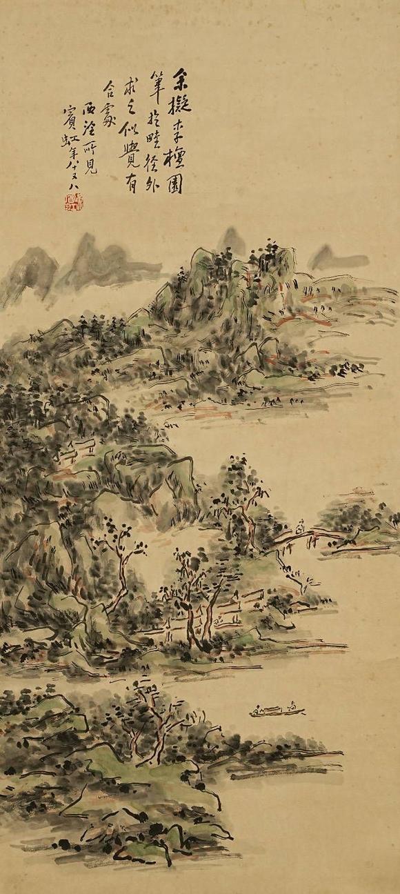 京都祇園會(huì)拍賣|京都祇園會(huì)2026年6月年中拍賣會(huì)黃賓虹 山水人物圖 紙本掛軸