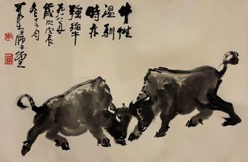 李可染 雙牛圖 紙本鏡心