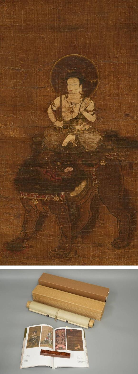 京都祇園會(huì)拍賣(mài)鐮倉(cāng)時(shí)代 文殊菩薩 絹本掛軸 日本桐箱附 日本古裂裝裱 鷹見(jiàn)遊山舊藏 出版著錄附