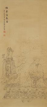 溥儒 維摩演教圖 紙本掛軸