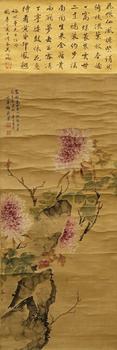 梅蘭芳 花卉圖 絹本掛軸 吳湖帆題跋