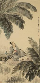 傅抱石 人物圖 紙本掛軸