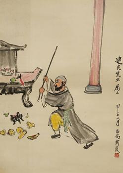 關(guān)良 人物圖 紙本掛軸