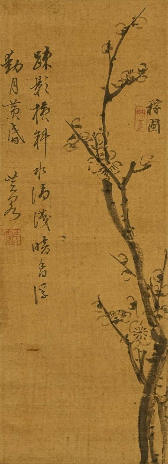 京都祇園會拍賣江稼圃 墨梅圖 紙本掛軸 日本桐箱附