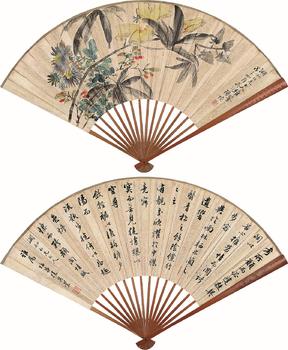 陸恢繪、孫其業(yè)書、周鐵農(nóng)刻竹 繁卉呈祥、行書