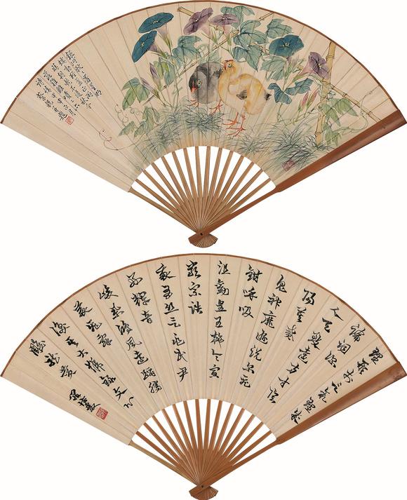 上海工美蔡銑、羅復(fù)堪 紫藤雙雛、章草