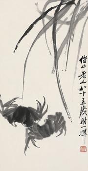 齊白石 墨蟹圖