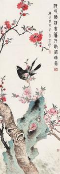 江寒汀繪、馬公愚題 洗耳聽(tīng)清音