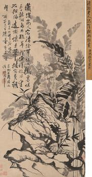 石濤 綠蔭聽雨圖