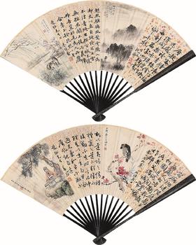 沈一齋、朱惟濤等 格景書畫扇