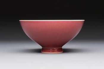 A Chinese copper-red-glazed 'Lianzi' bowl, Qianlong mark and of the period