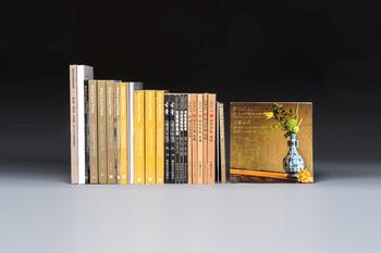 27 Poly Auction Beijing auction catalogues and sale results on Chinese arts, 2001-2019