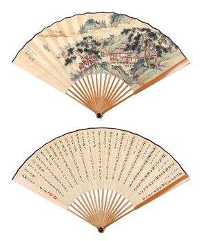 書王心競、陳半丁  畫成扇