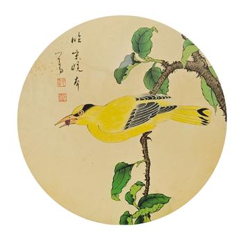 溥儒  禽鳥