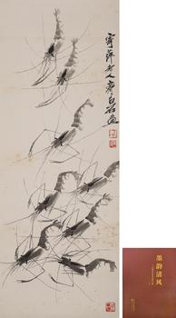 游蝦圖[附出版]