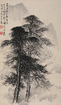 雙松