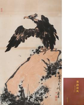 英雄獨(dú)立圖[附出版]