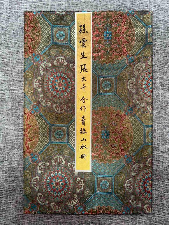 近期拍賣拍品圖