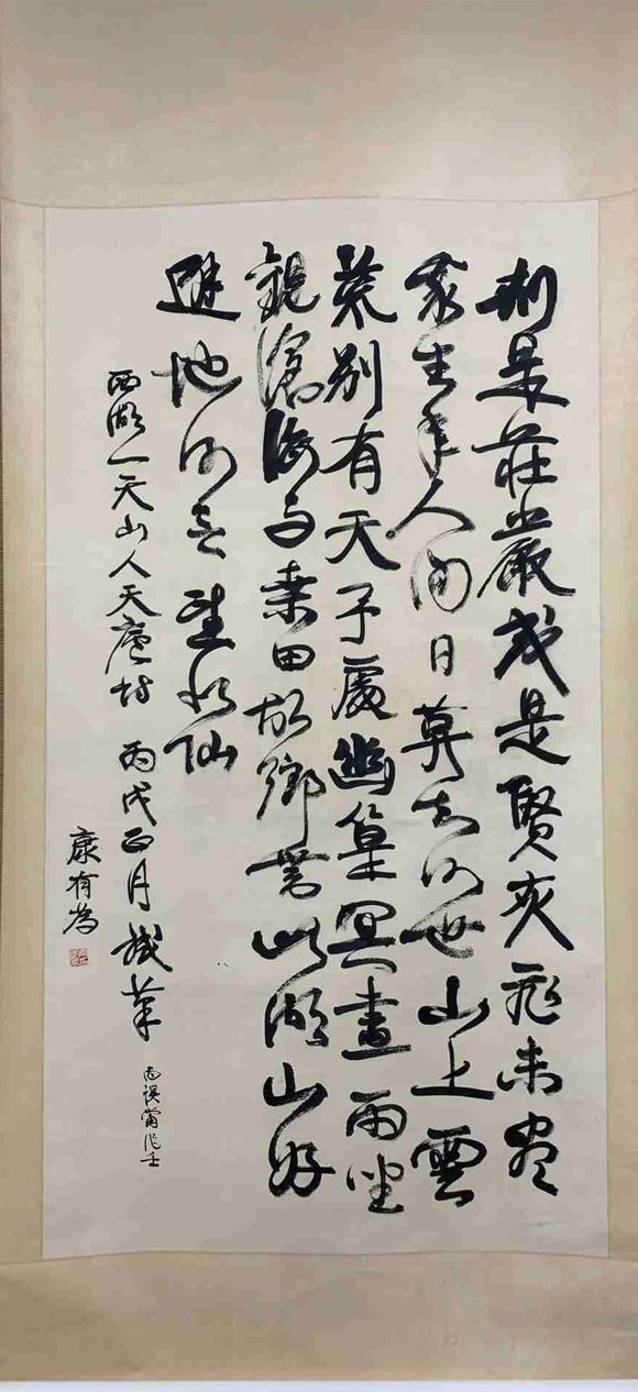 近期拍賣拍品圖