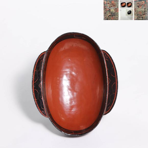 東京銀座（古美術(shù)宋磁）漢 羽觴杯  漆で描かれた神秘の世界》 中國古代漆器展P104 第41號