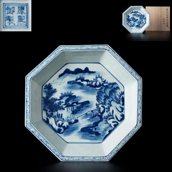 東京銀座（古美術(shù)宋磁）清 青花山水文人八角皿
