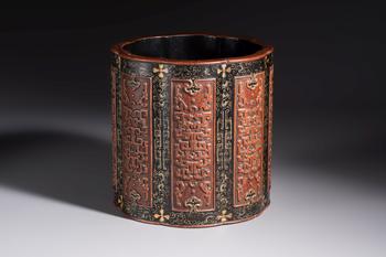 A Chinese gilt black-lacquered huanghuali brush pot with chilong design, Kangxi/Yongzheng