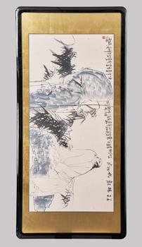 王西京（1946-） 板橋觀(guān)竹