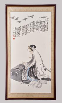 王西京（1946-） 文姬撫琴