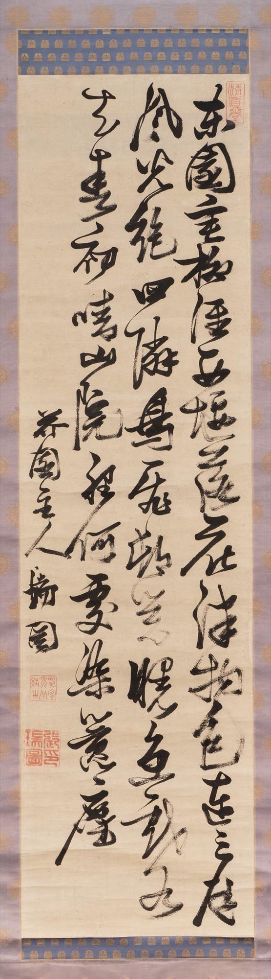 近期拍賣拍品圖
