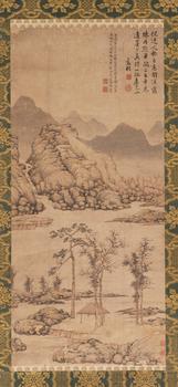 文徵明（1470-1559） 題、陸治（1496-1576） 畫 雲(yún)開遙島