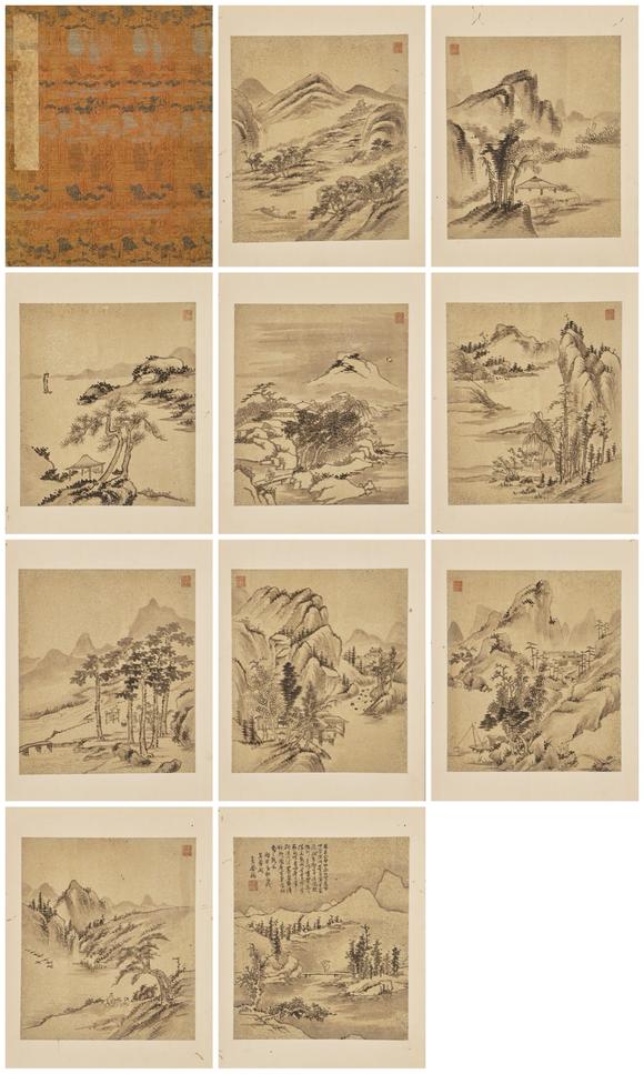 近期拍賣拍品圖