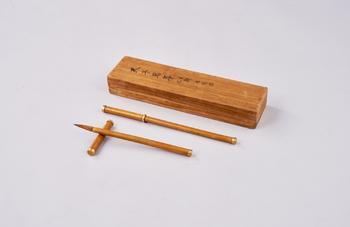 鄭孝胥恭進(jìn)款天子萬(wàn)年筆兩隻