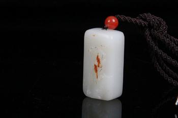清 和田玉虎虎生威掛件